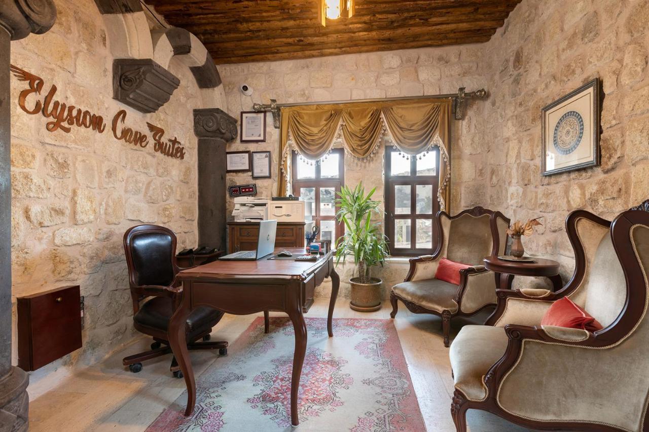 Elysion Cave Suites Urgup Eksteriør bilde